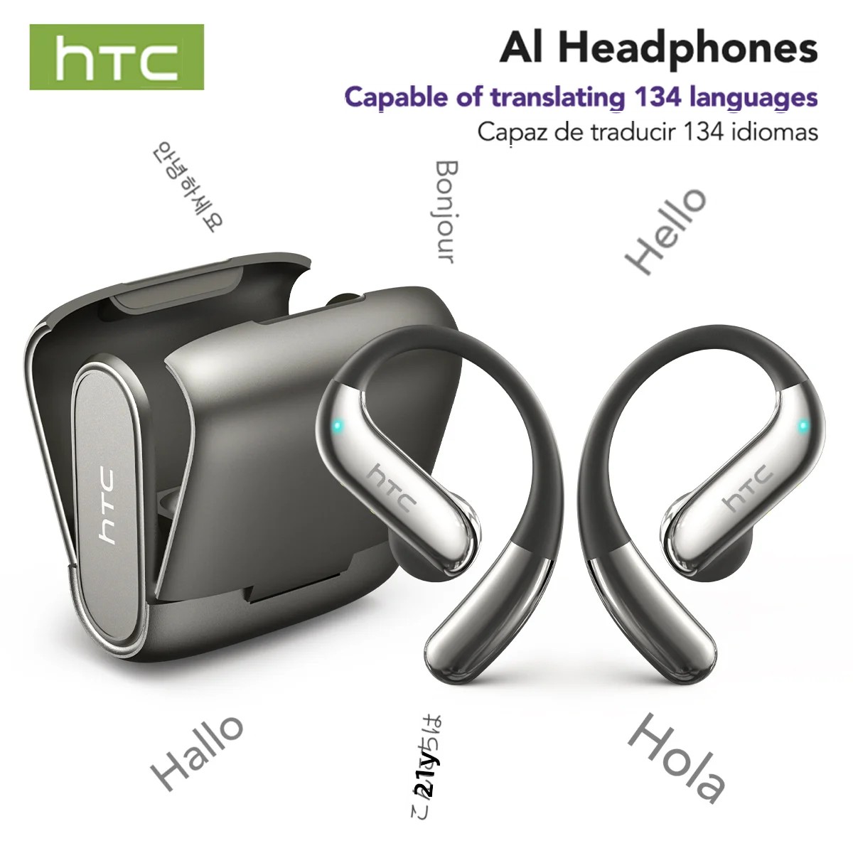 HTC NE23 บลูทูธ V6.0 หูฟัง OWS - Wired Earphone Lightning บทวิจารณ์และราคา