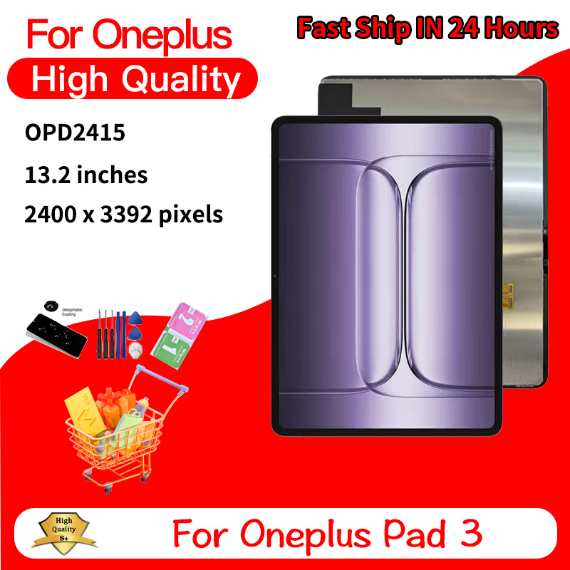 หน้าจอ 13.2 นิ้วสำหรับ 1+ Pad  - Oneplus Tablet Accessories บทวิจารณ์และราคา